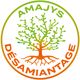 Amajys