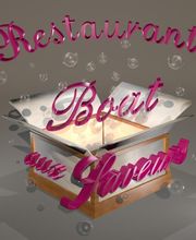 Restaurant Boat aux Saveurs image 2