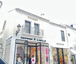 Atyab Al Marshoud - Marbella imagen 4