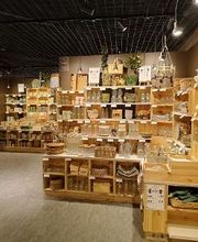 Søstrene Grene Bild 4