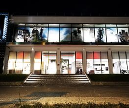 Showroom Aran World immagine 1