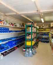 Uhlmann Emmanuel et Freres image 20