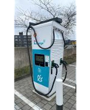Shell Recharge Charging Station Bild 1