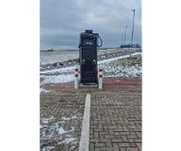E.ON Drive Public Ladestation Bild 6