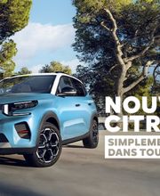 Jean Boussin ETS image 1