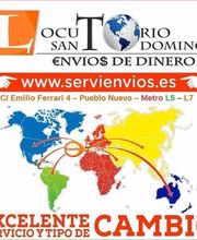 Locutorio Santo Domingo Ecu 1 - Pueblo Nuevo imagen 4