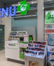 BENU Martigny Quartz Bild 6