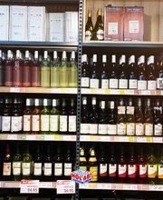 HOL'AB! Getränkemarkt Bild 1