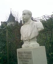 Roulleaux ETS image 1