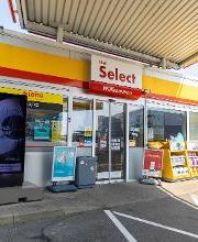 Shell Recharge Charging Station Bild 6