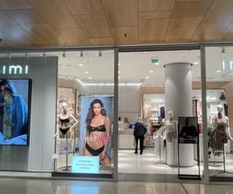 Intimissimi image 1