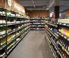REWE Center Pegnitz 11_Wein
