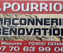 POURRIOT image 2