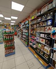 Pharmacie Vidal Colombo image 1