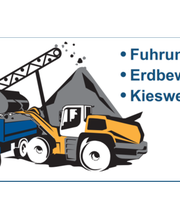 Fasching und Söhne OHG Bild 2