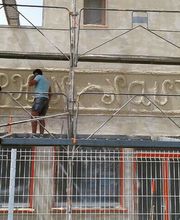 Façades Languedociennes image 16