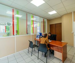 Mutuelle Prévifrance AUCH image 4