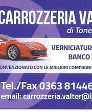 Gallery Cliente
