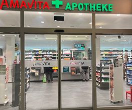 eingang-amavita-apotheke-oberengstringen
