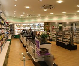 City Apotheke Bild 4