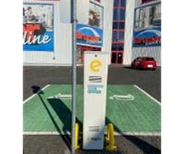 e-regio Ladestation Bild 1