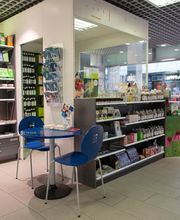 innenraum-amavita-apotheke-stern