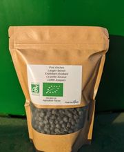 La Petite Séouve image 9