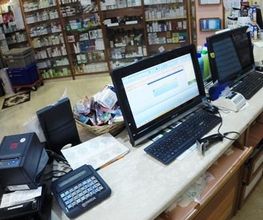 Gallery Cliente