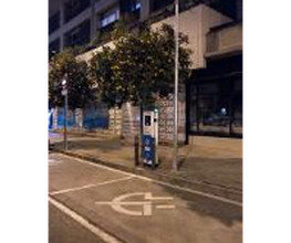 ACCIONA Charging Station imagen 9