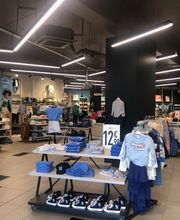 Tape à l'oeil -  Rochefort image 1