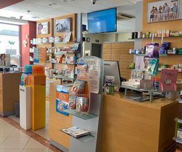 Farmacia Barbados imagen 12
