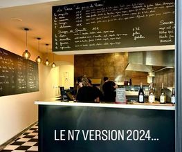 Le N 7 image 1
