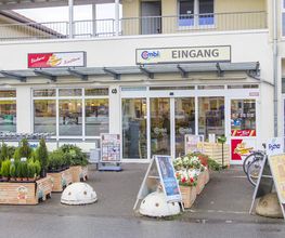 Combi Verbrauchermarkt Bielefeld, Milse Bild 1