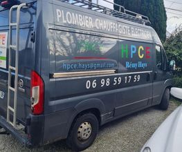 HPCE image 1