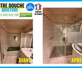 Douche Quiétude image 4