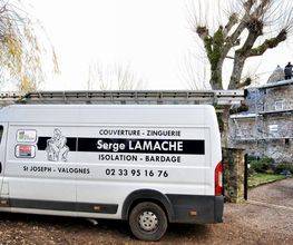 Lamache Serge Sarl image 1