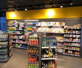 JET Tankstelle Bild 7