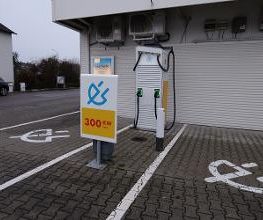 Shell Bild 7