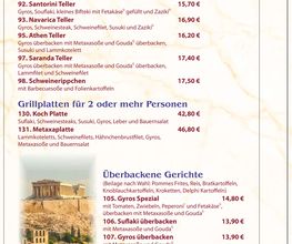 Restaurant "Delphi" Otterwisch Bild 21