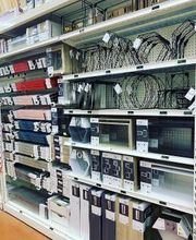 Bricomarché Saint-Agathon image 2