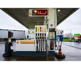 Shell Recharge Charging Station Bild 12
