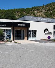 Clinique Veterinaire Saint Christophe image 6