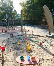 Humankind - Kinderdagverblijf Bumme afbeelding 3
