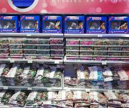 BOUTIQUE HARIBO image 4