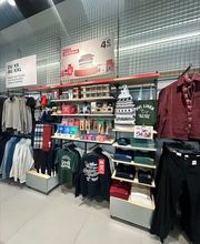 Jules Bourg En Bresse-La Neuve image 4