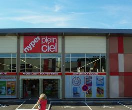 Hyper Plein Ciel Interactive Papeterie image 6