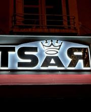 TSAR image 4