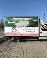 Stempel-Service Gärtner e.K. Bild 4