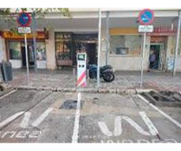 Wenea imagen 8