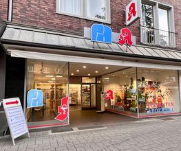Aussenansicht der Elefanten-Apotheke